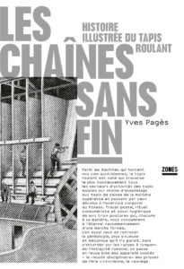 Les chaînes sans fin